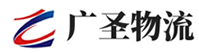 广州到岚皋县物流公司